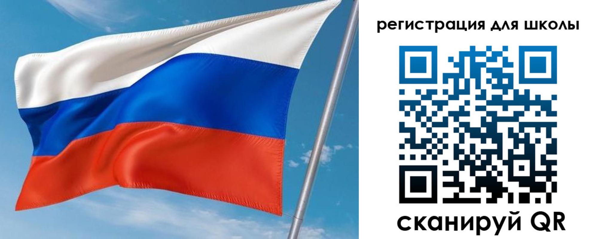 временная регистрация 2025 в Артёмовском