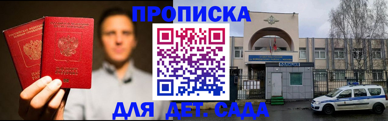 форма 3 в Артёмовском